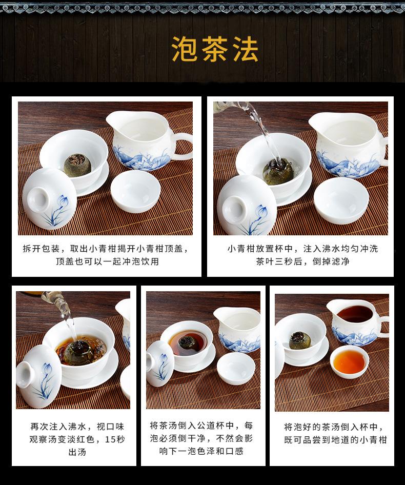 普洱茶的冲泡方法有几种