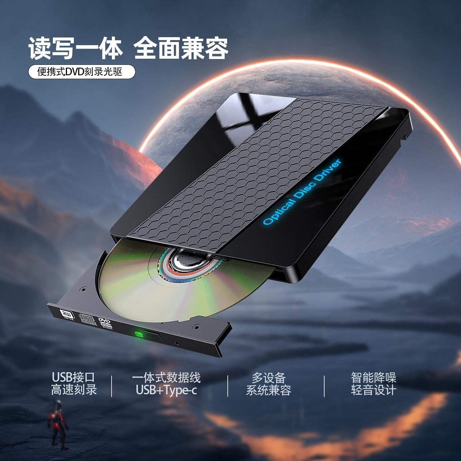 如何刻录dvdaudio光盘