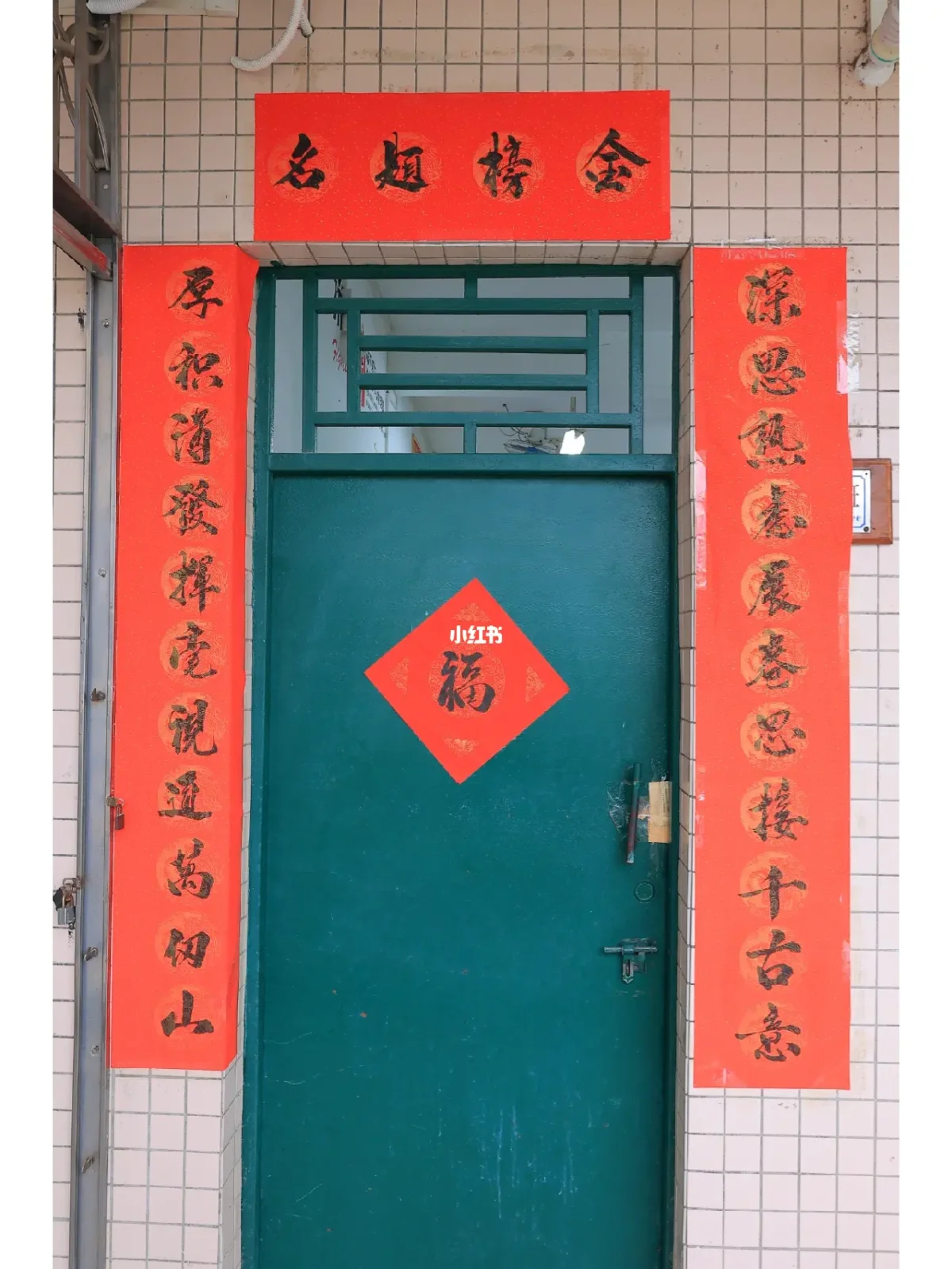 中元节的对联有哪些