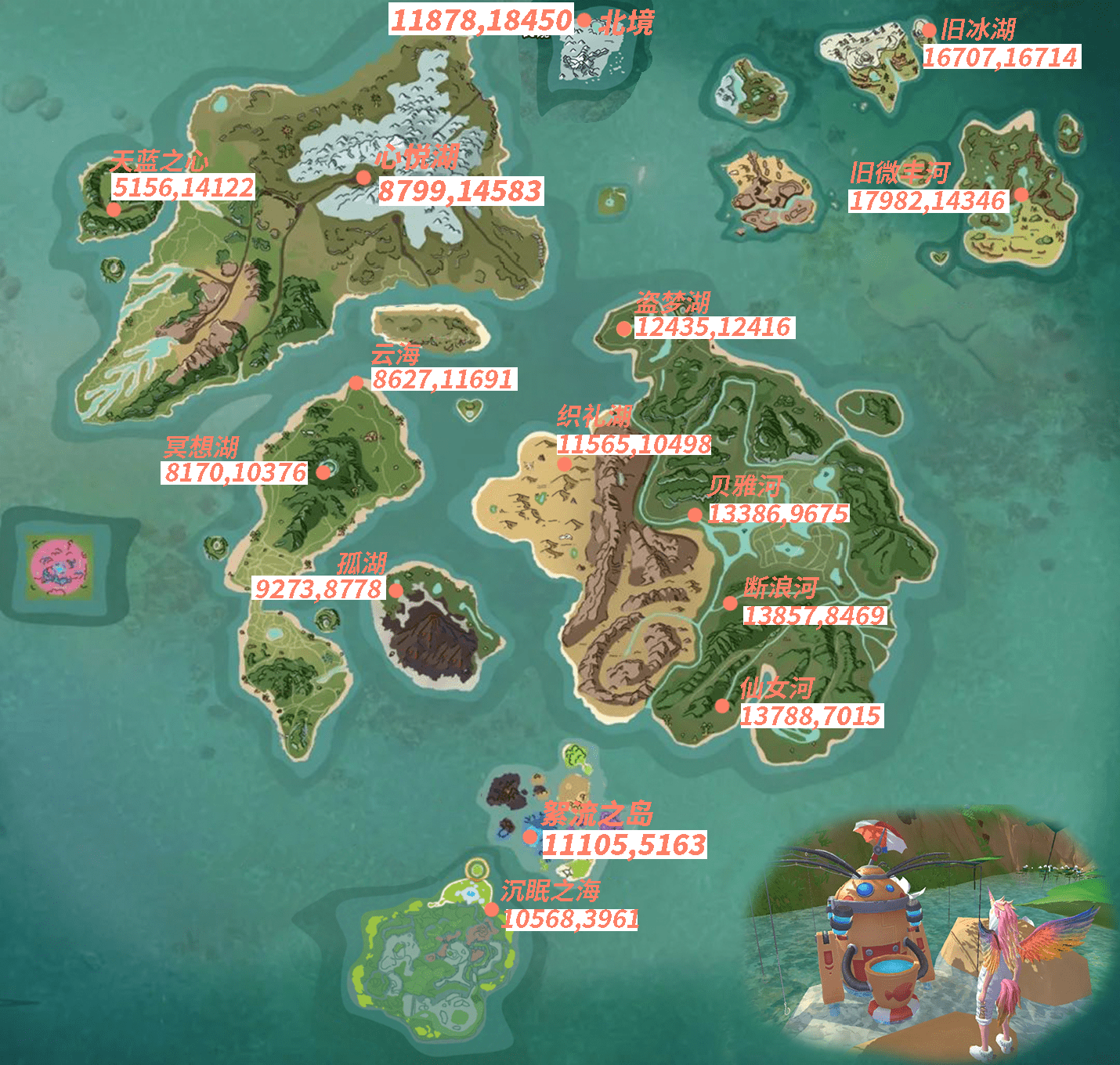 创造与魔法哪个地方钓小龙虾最好