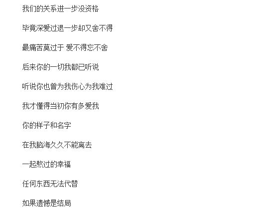 古驰古驰普拉达普拉达歌词