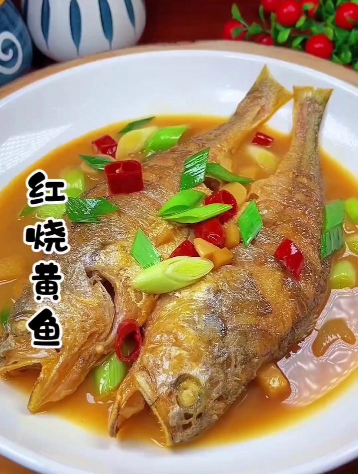 大黄鱼怎么做比较好吃