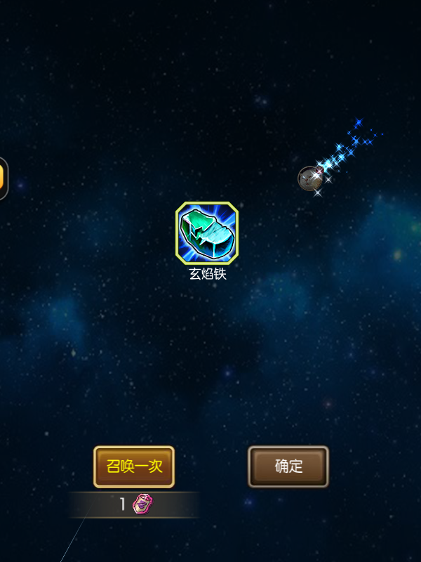阴阳师怎么找回账号360手机