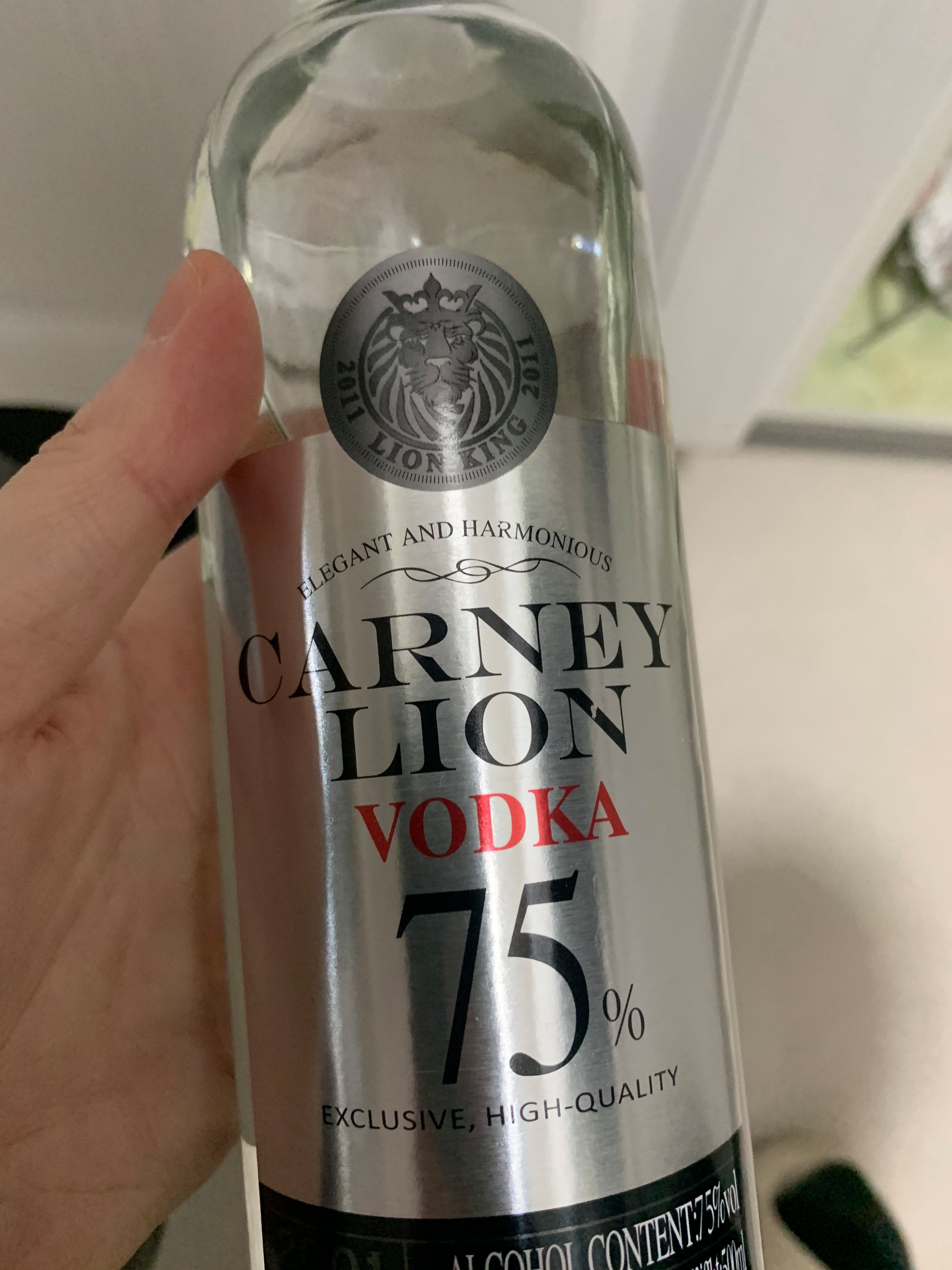 伏特加最高有多少度的酒?