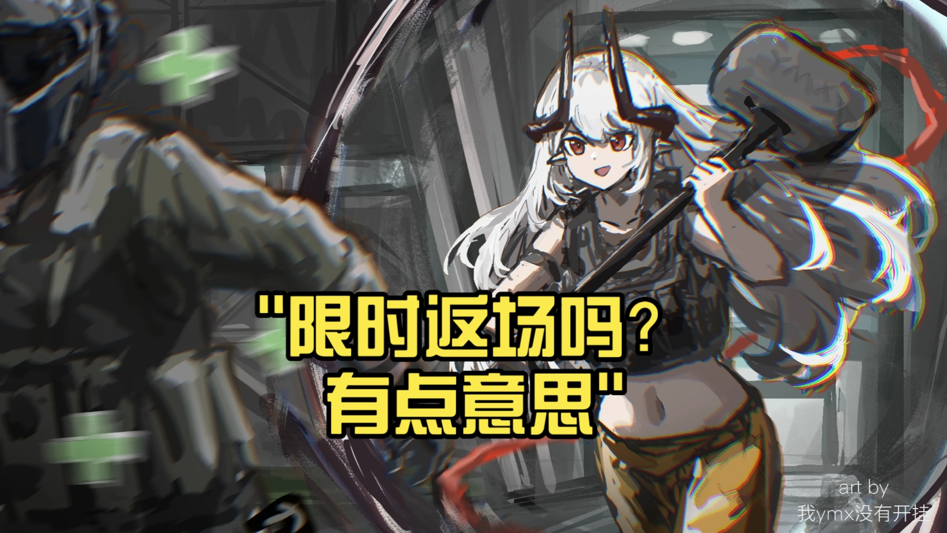 第157页