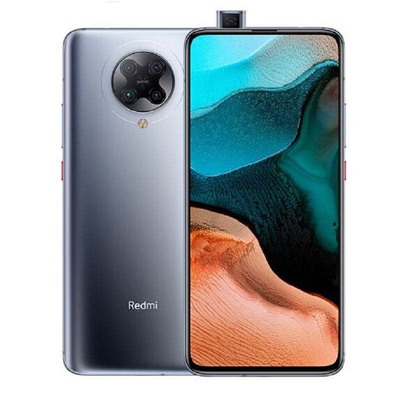 小米14和红米k70pro对比