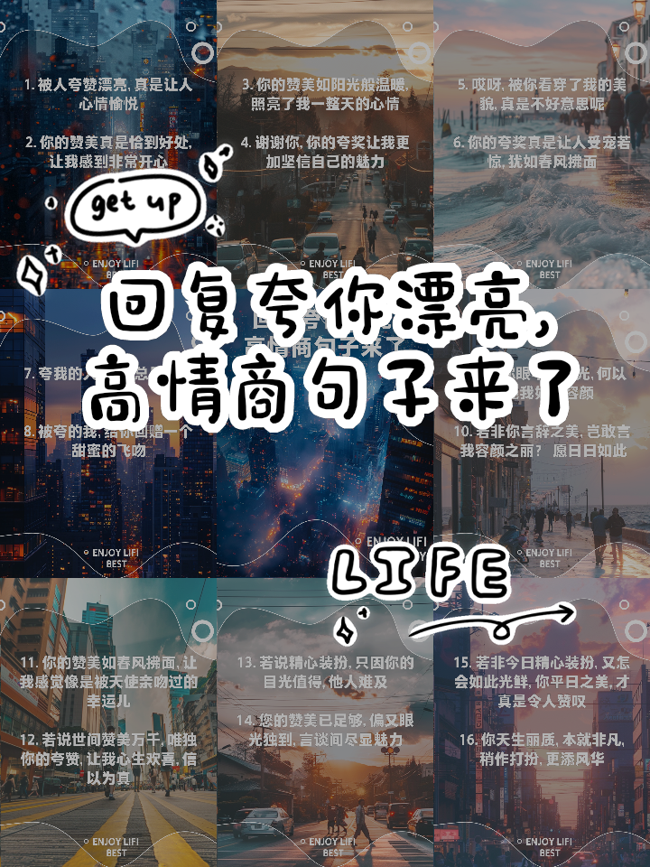 第341页