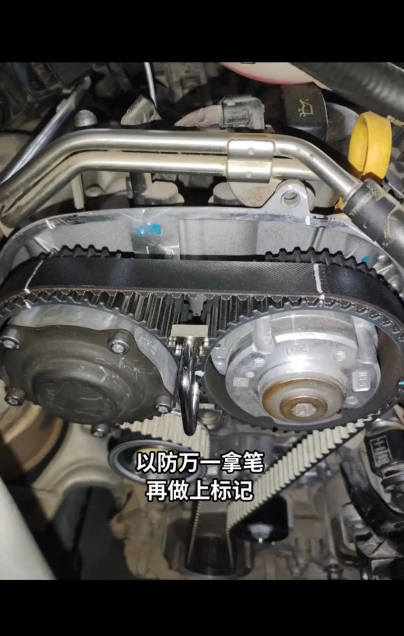 正时皮带的作用和寿命