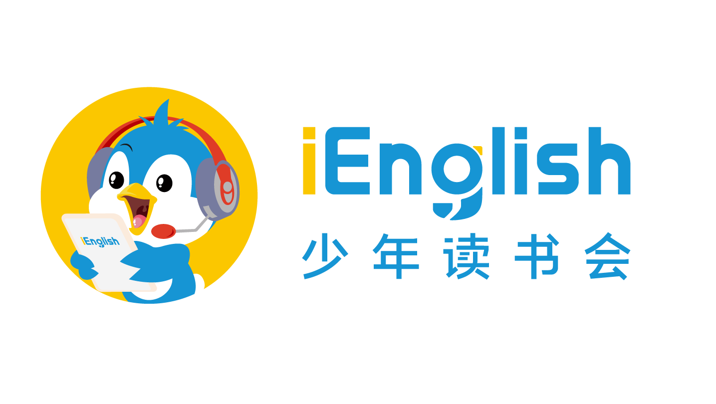 ienglish4代是什么时候出厂的