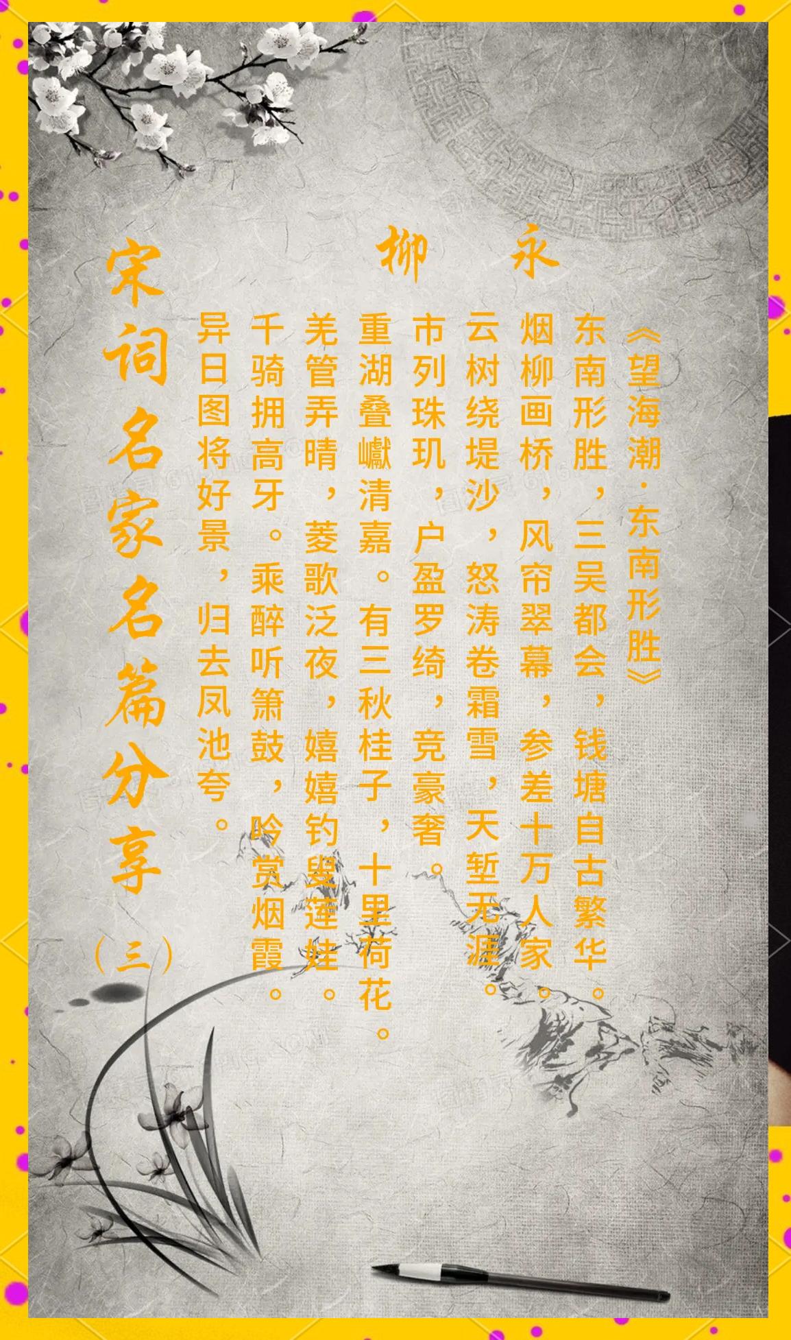 第327页