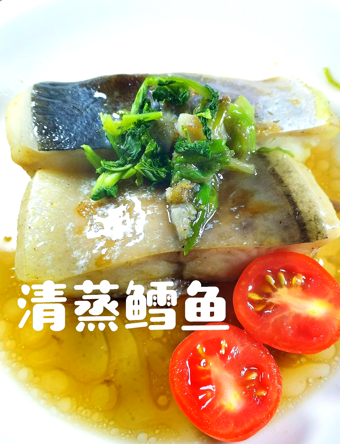冷冻鳕鱼片图片