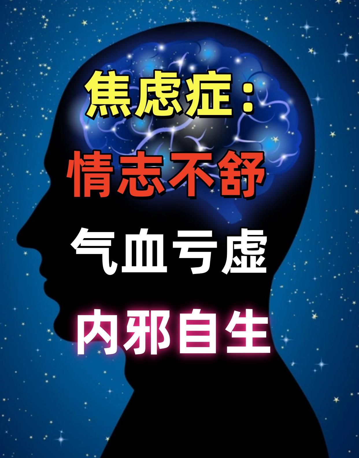 乳腺排列紊乱什么意思
