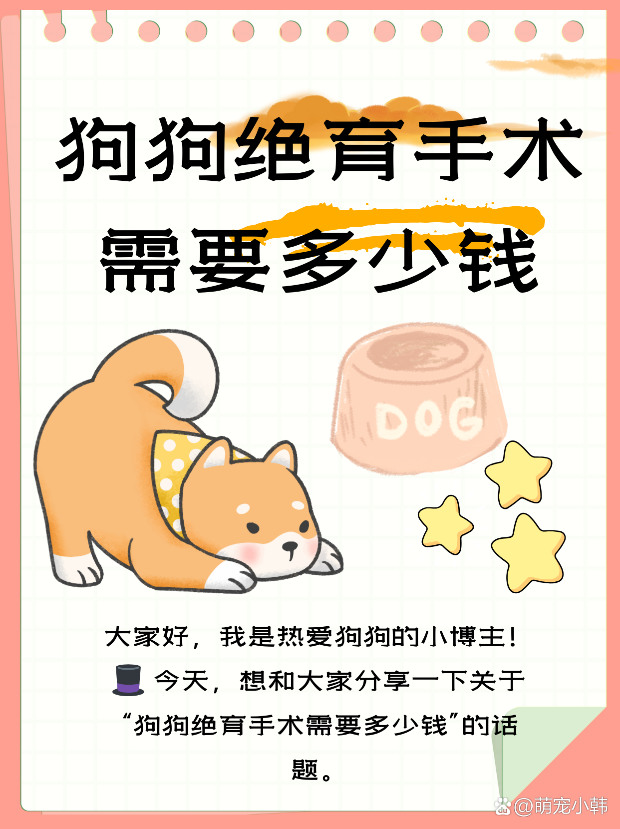 第308页