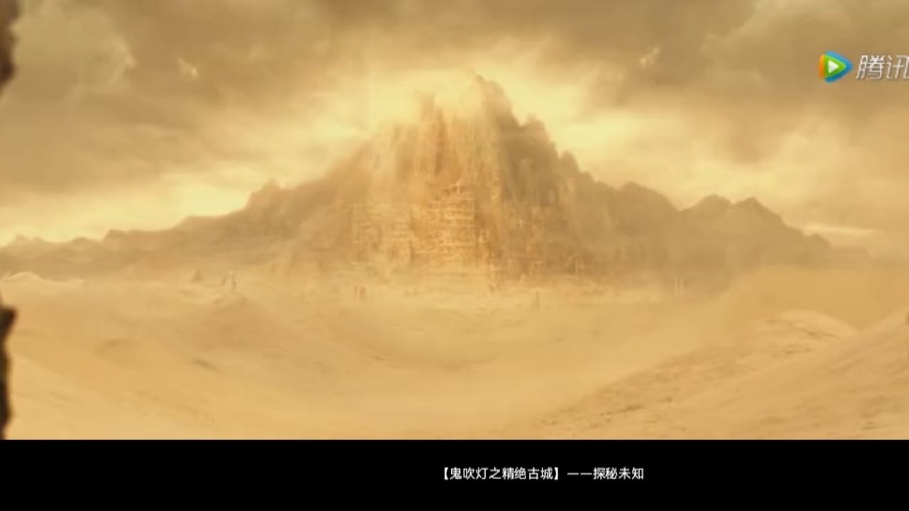 鬼吹灯之精绝古城到底有什么秘密