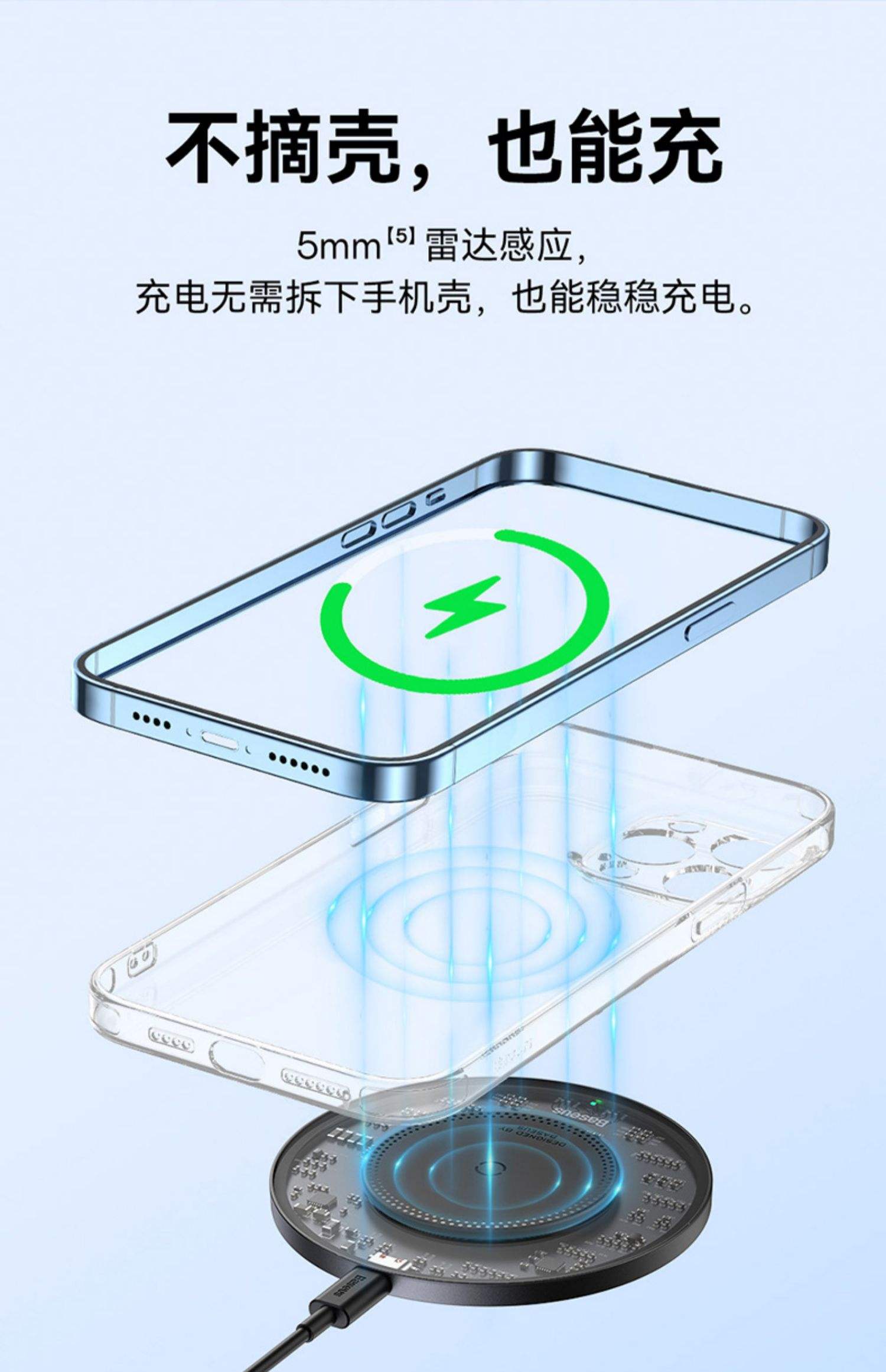 iphonexr可以无线充电吗?