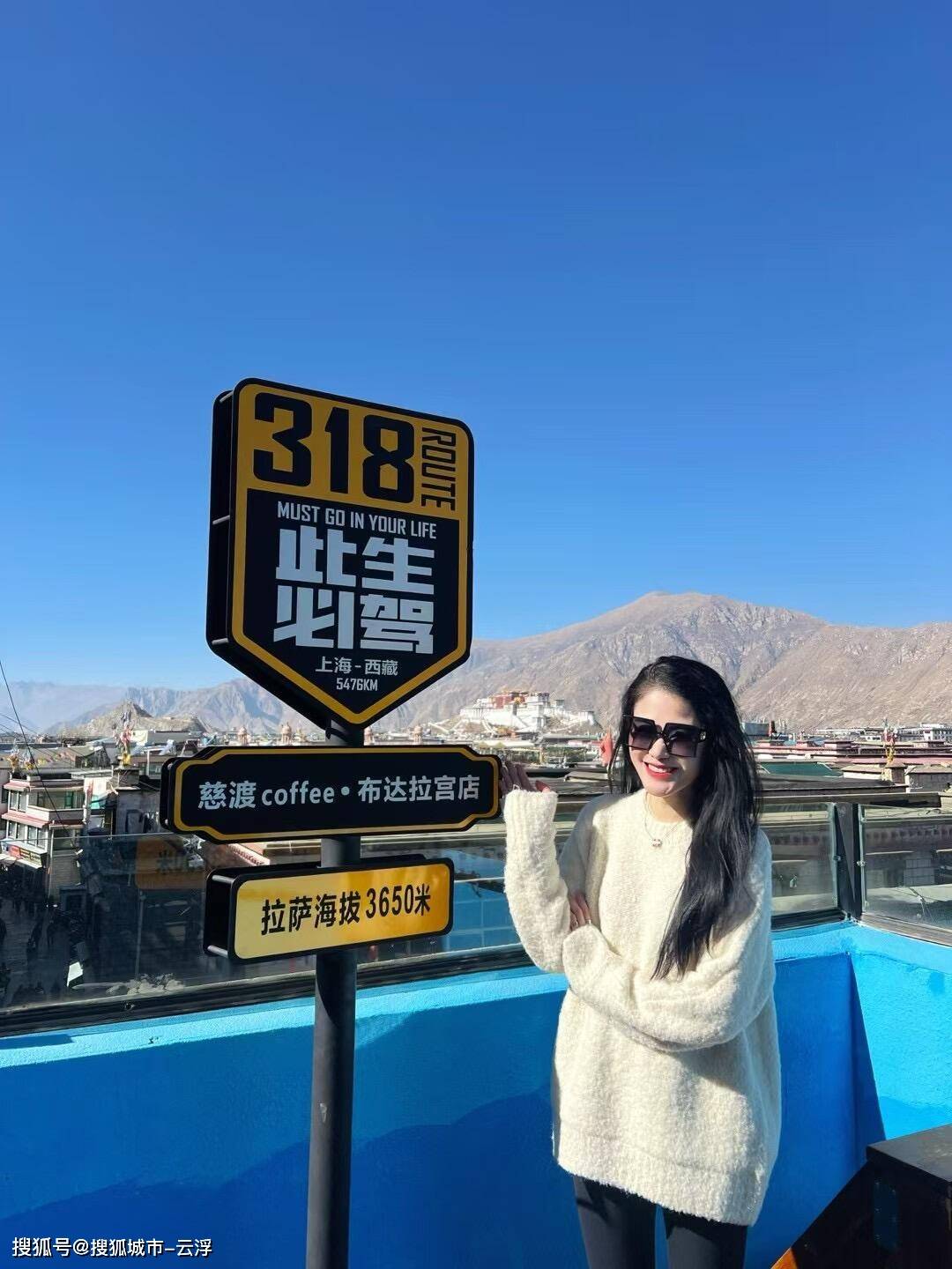 西藏自驾游的最佳时间