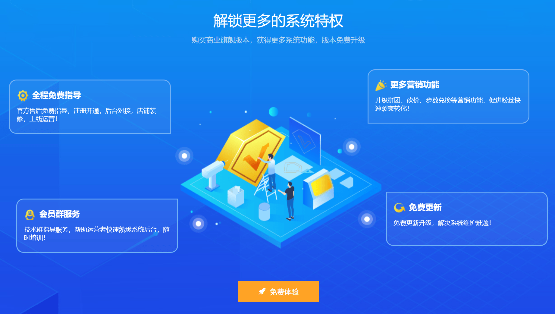 网址里面的www是什么意思