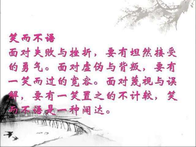 铜臭味见于什么病