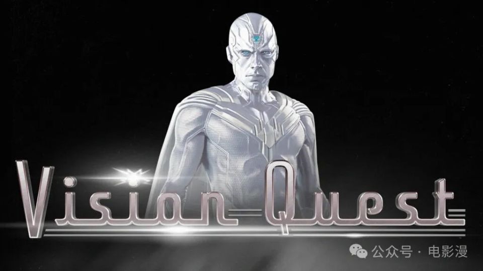幻视是什么意思