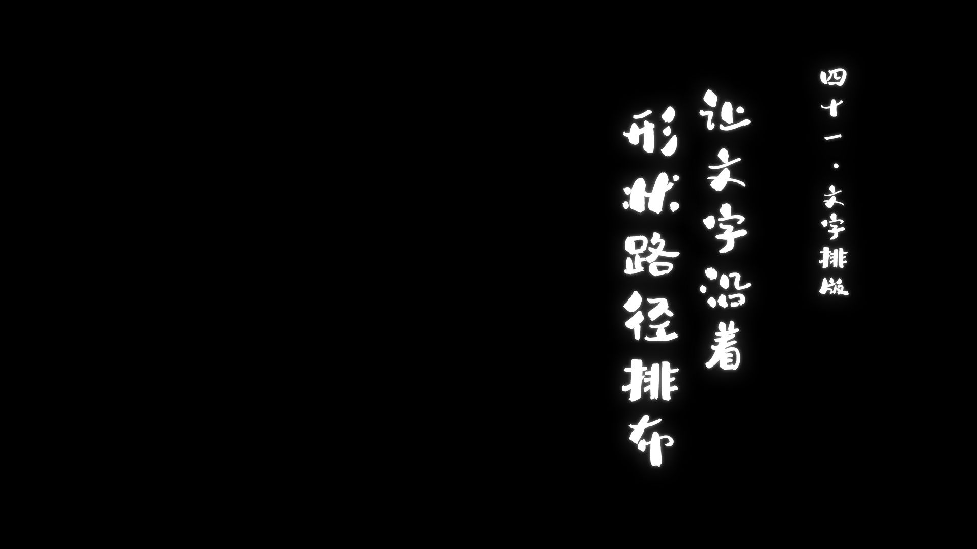 2025年9月13日 第15页