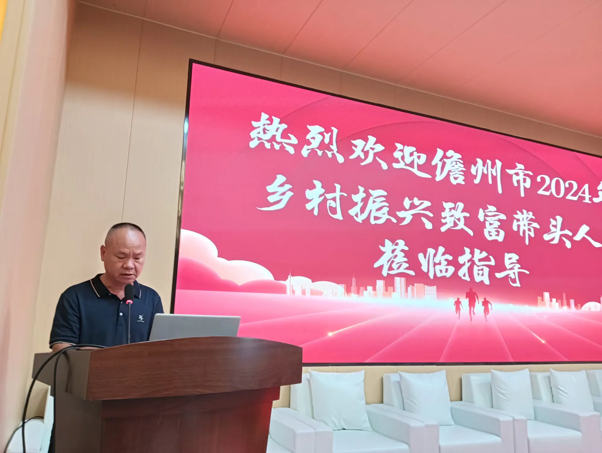 儋州市简介和历史