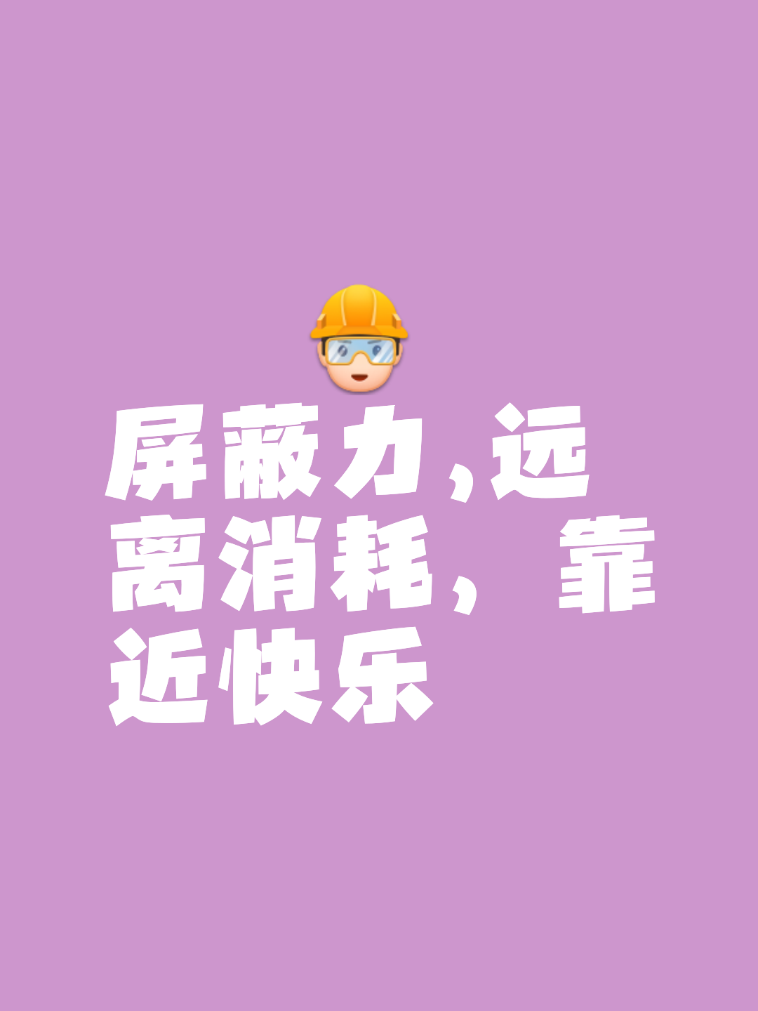 甚至是什么意思解释