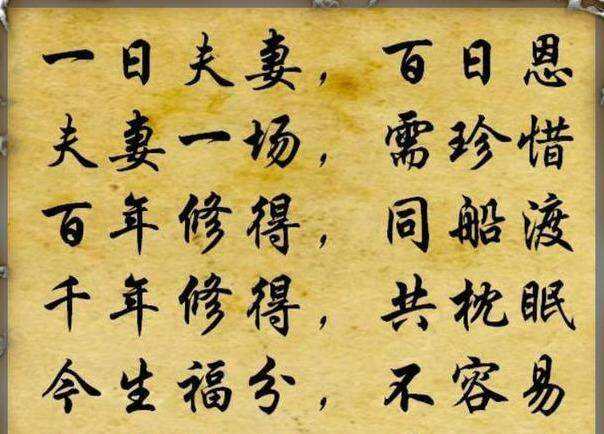 不大念什么字上下