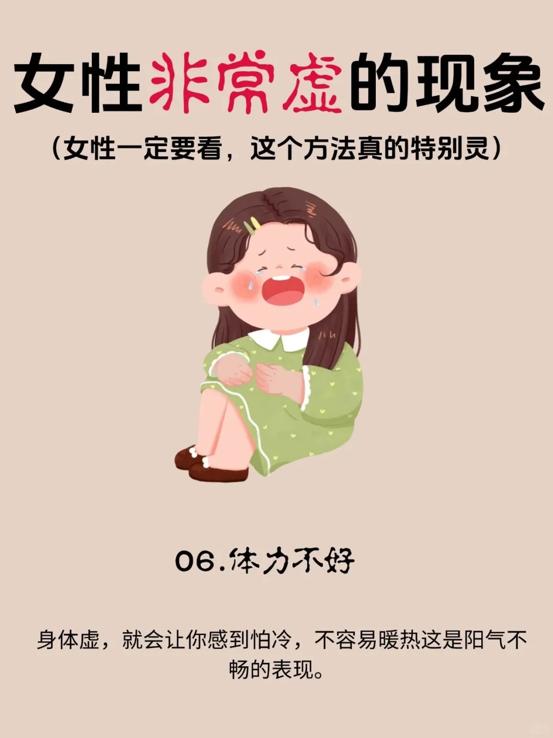 2025年9月15日