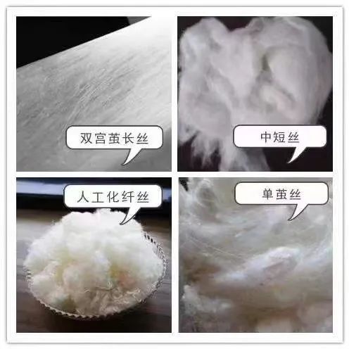 鹅绒被和蚕丝被哪个更好一些