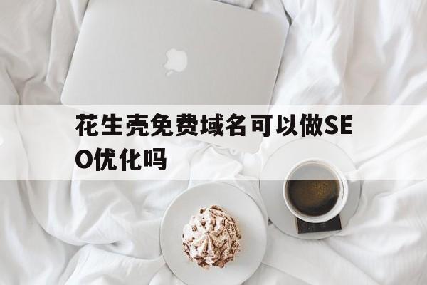 第535页