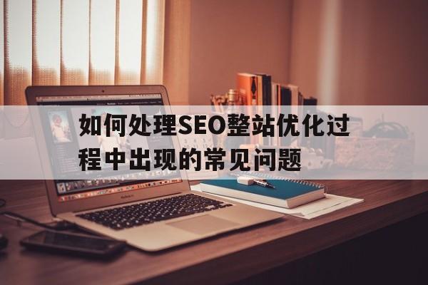 高清保险入口 第3页