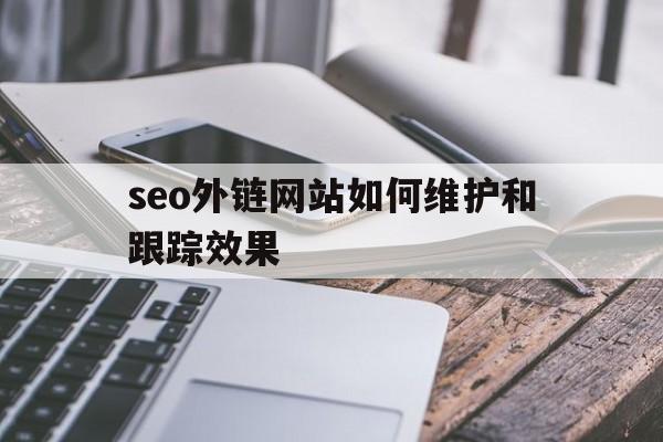 安装健身下载 第3页