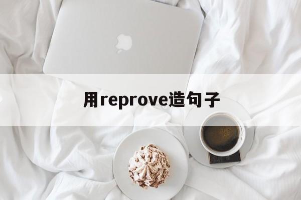 compete的用法和例句