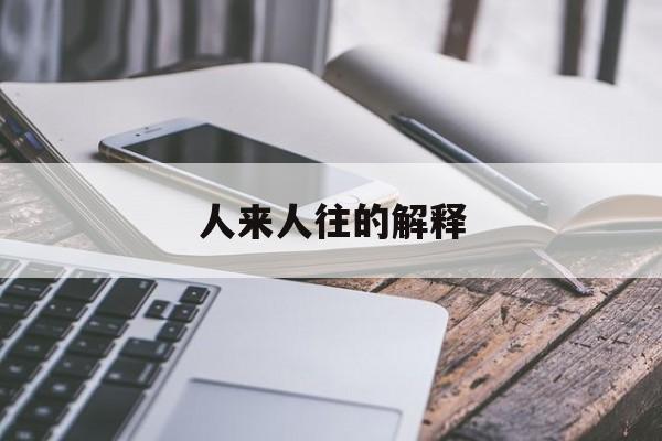2025年9月 第248页