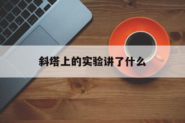 近期动漫首发