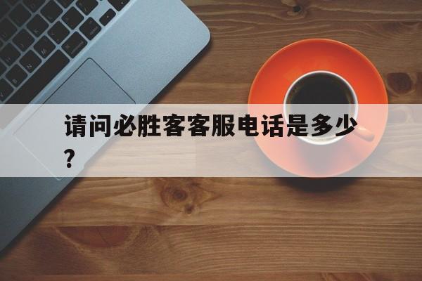 看点 第25页