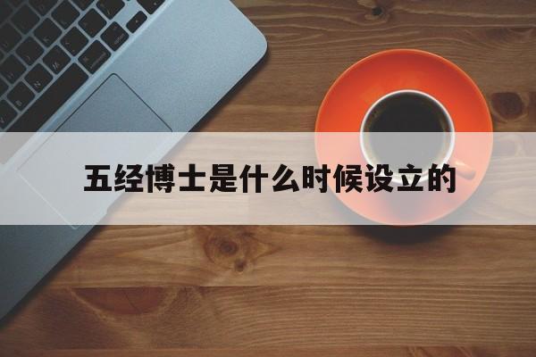 热文 第40页