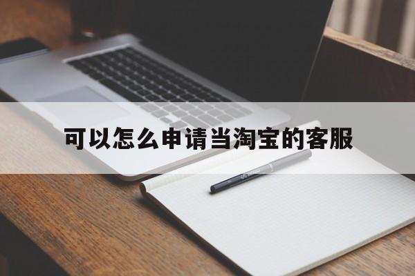 2025年9月13日 第11页