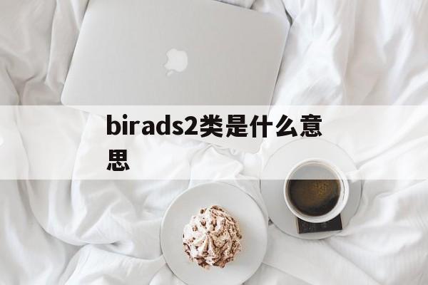 2025年9月14日 第47页